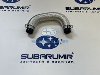 Фото автомобильной запчасти Патрубок охлаждения турбины (оригинальный номер 14472AA091)