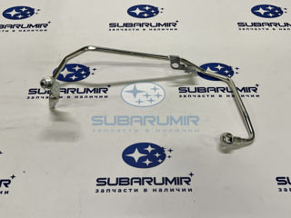 Фото автомобильной запчасти Трубка подачи масла (оригинальный номер 15192AA313)