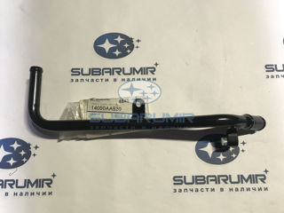 Фото автомобильной запчасти Трубка системы охлаждения двигателя правая 20B (оригинальный номер 14050AA820)