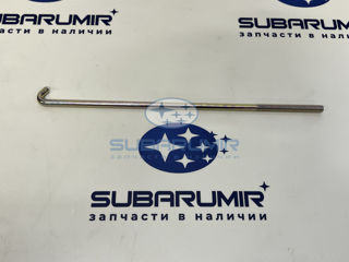 Фото автомобильной запчасти Тяга крепления АКБ (оригинальный номер 82161AA041)