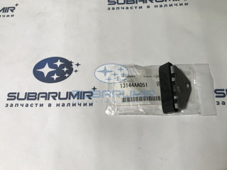 Фото автомобильной запчасти Успокоитель 3,0 B12, B13 (оригинальный номер 13144AA051)