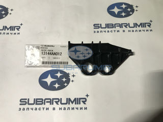 Фото автомобильной запчасти Успокоитель B12, B13 3,0 (оригинальный номер 13144AA012)