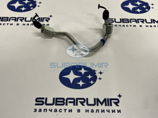 Фото автомобильной запчасти Трубка топливной системы. (оригинальный номер 17540AA450)