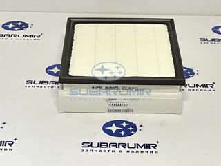 Фото автомобильной запчасти Фильтр воздушный S14, XV 18- (оригинальный номер 16546AA150)