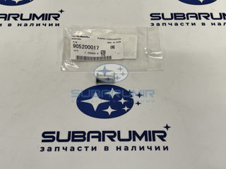 Фото автомобильной запчасти Штифт (оригинальный номер 905200017)