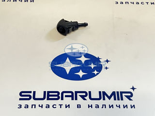 Фото автомобильной запчасти Форсунка омывателя лобового cтекла B14 (оригинальный номер 86636AJ101)