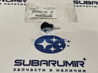 Фото автомобильной запчасти Форсунка омывателя лобового стекла веерная S12 2010- (оригинальный номер 86636SC130)