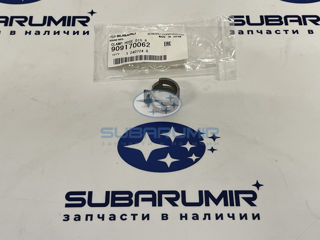 Фото автомобильной запчасти Хомут (оригинальный номер 909170062)