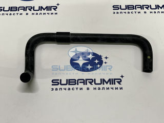 Фото автомобильной запчасти Шланг низкого давления ГУР B13, S12, G12 (оригинальный номер 34611AG211)