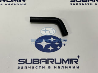 Фото автомобильной запчасти Патрубок (оригинальный номер 99078AA280)