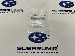 Фото автомобильной запчасти Штуцер тормозного цилиндра заднего B12, S10, S11 (оригинальный номер 26238AE001)