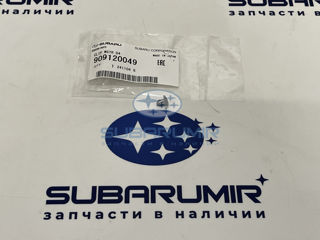 Фото автомобильной запчасти Клипса. (оригинальный номер 909120049)