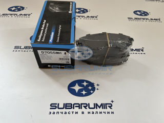 Фото автомобильной запчасти Колодки тормозные передн S11 G11 G12 B13 S12 (оригинальный номер D7055MH)