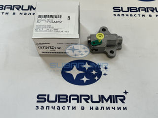 Фото автомобильной запчасти Натяжитель цепи SK. (оригинальный номер 13142AA230)