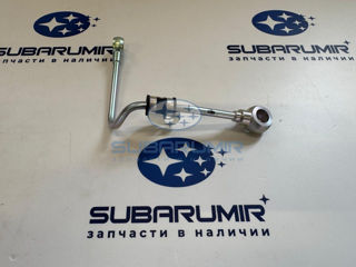 Фото автомобильной запчасти Маслянная трубка турбины EJ255 (оригинальный номер 15192AA350)