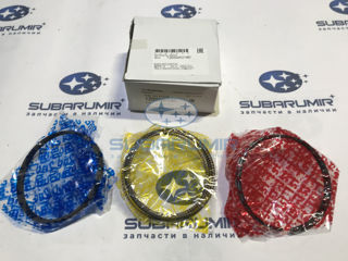 Фото автомобильной запчасти Кольца поршневые 20B  0,25 (оригинальный номер 12033AD180)