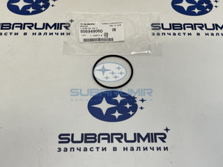 Фото автомобильной запчасти Кольцо уплотнительное. (оригинальный номер 806949060)