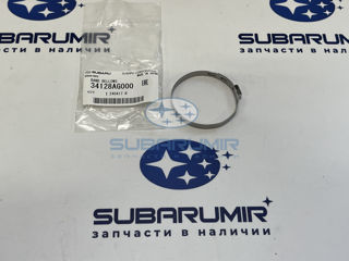 Фото автомобильной запчасти Хомут пыльника рулевой рейки B13. Большой. (оригинальный номер 34128AG000)