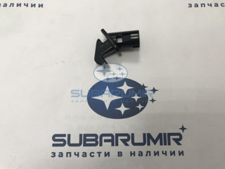 Фото автомобильной запчасти Держатель стойки капота. (оригинальный номер 57242SJ000)