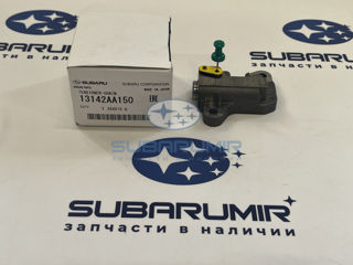 Фото автомобильной запчасти Натяжитель цепи 20F. (оригинальный номер 13142AA150)