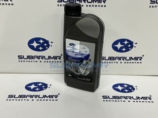 Фото автомобильной запчасти Масло 75W90  МКПП Subaru  1L (оригинальный номер FIG90021L)