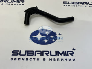 Фото автомобильной запчасти Патрубок вакуумный. (оригинальный номер 99071AC690)