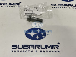 Фото автомобильной запчасти Болт крепл передн ступичн подш. B14. (оригинальный номер 901000238)