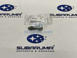 Фото автомобильной запчасти Болт (оригинальный номер 901000178)