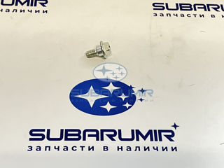 Фото автомобильной запчасти Болт (оригинальный номер 901000365)