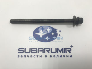 Фото автомобильной запчасти Болт блока цилиндров G22 255/257 (оригинальный номер 11095AA160)