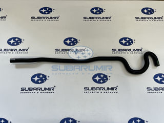 Фото автомобильной запчасти Шланг охлаждения АКПП S11 (оригинальный номер 45520SA090)