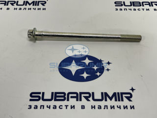 Фото автомобильной запчасти Болт ГБЦ (оригинальный номер 800210990)