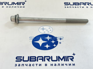 Фото автомобильной запчасти Болт головки блока цилиндров (оригинальный номер 11095AA141)