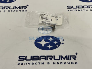 Фото автомобильной запчасти Болт клапанной крышки верхний (оригинальный номер 800606710)