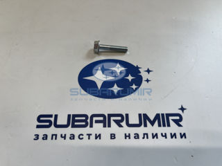 Фото автомобильной запчасти Болт крышки ГРМ (оригинальный номер 010406300.)