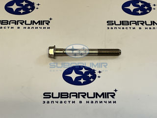 Фото автомобильной запчасти Болт сайлентблока AJ020 (оригинальный номер 901000346)