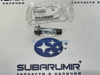 Фото автомобильной запчасти Болт ступицы задней S12,B15 (оригинальный номер 901000287)