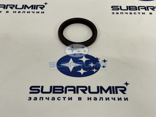 Фото автомобильной запчасти Сальник коленвала передний SK. 50*63*7 (оригинальный номер 806750090)