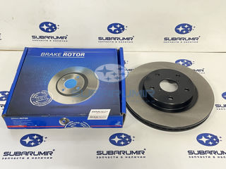 Фото автомобильной запчасти Диск тормозной передний S13, S14 294мм (оригинальный номер BR3089S)