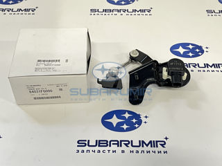 Фото автомобильной запчасти Датчик наклона фар задний G12, S12, B14 (оригинальный номер 84031FG000)