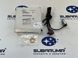 Фото автомобильной запчасти Датчик нейтрали B12 (оригинальный номер 32008AA074)