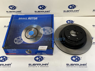 Фото автомобильной запчасти Диск тормозной задний  15 (оригинальный номер BR0606S)