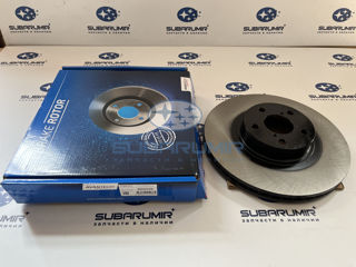 Фото автомобильной запчасти Диск тормозной передний 16 (оригинальный номер BR0605S)