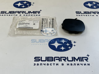 Фото автомобильной запчасти Заглушка бампера (оригинальный номер 55552FE010)