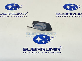 Фото автомобильной запчасти Заглушка буксировочноко крюка пер бапмера S12 (оригинальный номер 57731SC040)