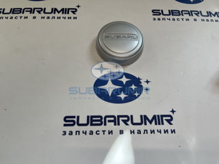 Фото автомобильной запчасти Заглушка колесного диска (оригинальный номер 28811FC000)