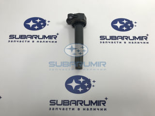 Фото автомобильной запчасти Катушка зажигания B14  2,5 (оригинальный номер 22433AA621)