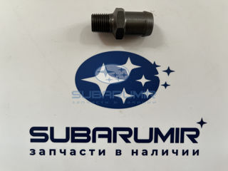 Фото автомобильной запчасти Клапан вентиляции картерных газов (оригинальный номер 11810AA000)