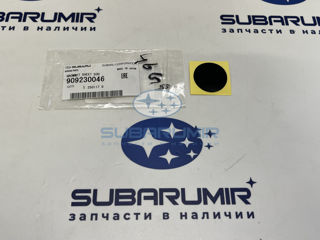 Фото автомобильной запчасти Клипса (оригинальный номер 909230046)