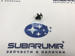 Фото автомобильной запчасти Клипса локера S12, B13 (оригинальный номер 909130051)